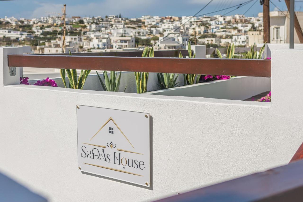 Sada's House Holiday home Triovasalos